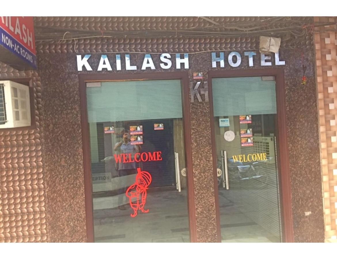 Kailash, Hotel *